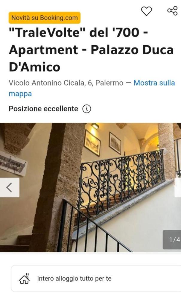 Апартаменты Cortile Dei Mori Палермо Экстерьер фото
